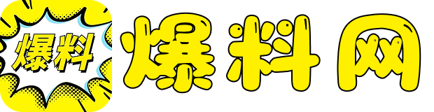 国产在线第二页