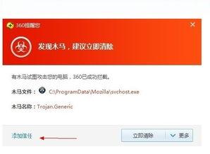 国产22页  第3张